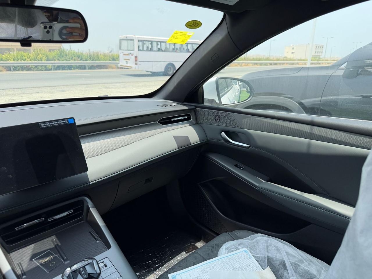 BYD Qin Plus 8