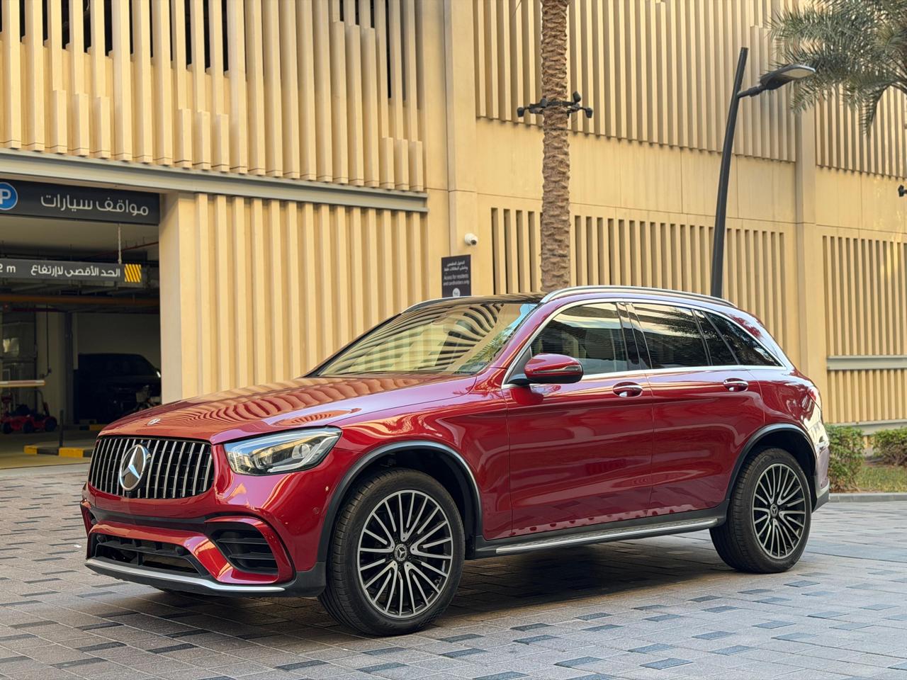 Mercedes GLC 300 AMG 63 Body Kit 9